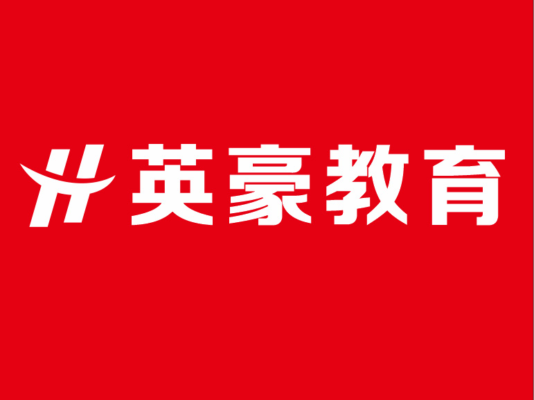 苏州室内设计培训价格，零基础学室内设计需要多久