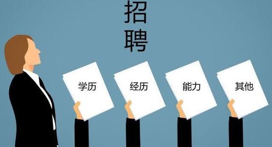 赤峰学历提升 成人专本科学历报名 函授学历报名处