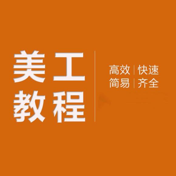 深圳华信教育服务有限公司