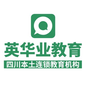 四川2023年统考《中国现代文学史》考前刷题解题提高班招生简