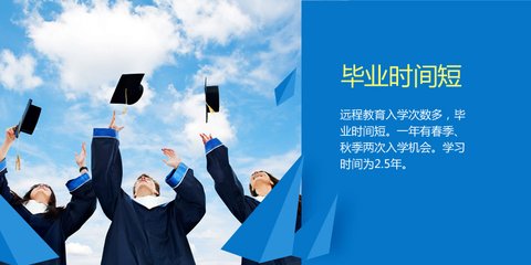 赤峰东方财务会计IT电脑培训学校